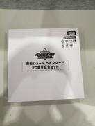 ベイブレードバースト|TAKARA TOMY