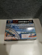 レールセット|TOMIX