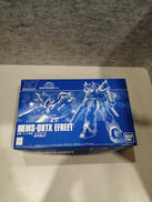 機動戦士ガンダム|BANDAI