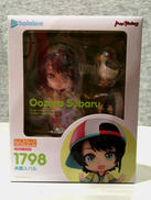 ねんどろいど|グッドスマイルカンパニー