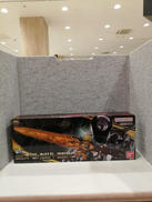 王様戦隊キングオージャー|バンダイ