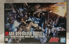 ガンダム　UC ユニコーン|バンダイ