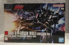 ガンダム　USユニコーン|バンダイ