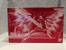 ガンプラ HG|BANDAI
