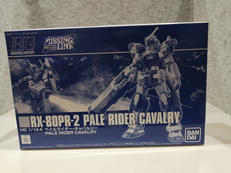 機動戦士ガンダム外伝|バンダイ