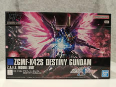 ガンプラ|バンダイナムコ