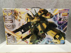 機動戦士Zガンダム|BANDAI