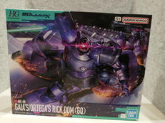 ジークアス|バンダイ