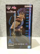 ジョジョの奇妙な冒険|バンダイスピリッツ