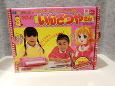 魔法少女ララベル|ポピー