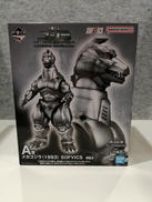 1番くじ　A賞|BANDAI