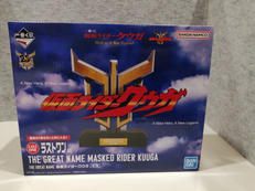 仮面ライダークウガ|バンダイスピリッツ