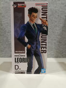 ハンターハンター|バンダイスピリッツ