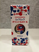 オリジナルボトル|オルゴ株式会社