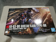 ガンプラ|バンダイ