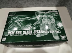 HG逆襲のシャアMSV 　プレミアムバンダイ限定|バンダイ