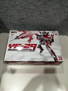 DX超合金|バンダイ