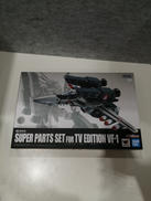 超時空要塞マクロス|バンダイ