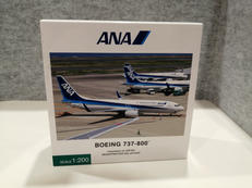 スケール1/200|ANA