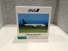 1/200|全日空商事