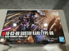 ガンプラ|バンダイ
