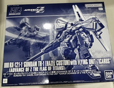 ADVANCE　OF　Z|BANDAI SPIRITS