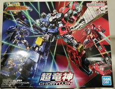 勇者王ガオガイガー|BANDAI