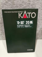 Nゲージ|KATO