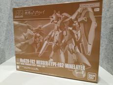 機動戦士ガンダム 閃光のハサウェイ|BANDAI