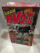 激走戦隊カーレンジャー|BANDAI