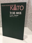 Nゲージ|KATO