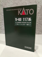 10-480|KATO