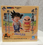 ドラゴンボール|バンダイ