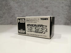 ラッピングトミカ|TOMY