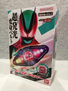 仮面ライダーゼッツ|バンダイ