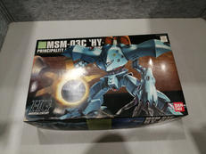 機動戦士ガンダム0080　ポケットの中の戦争|バンダイ