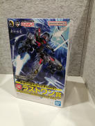 機動戦士ガンダム 水星の魔女|BANDAI