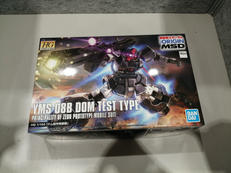 ガンプラ|BANDAI