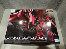 ガンプラ|BANDAI