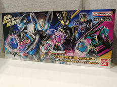 仮面ライダーマイス|BANDAI
