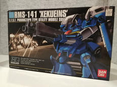 ガンダム・センチネル|BANDAI