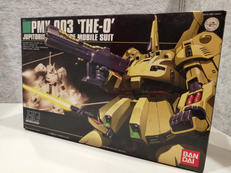 機動戦士Zガンダム|BANDAI
