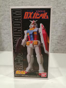 ガンダム|バンダイ