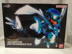 仮面ライダーガッチャード|BANDAI