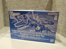 機動戦士ガンダム Gのレコンギスタ|BANDAI