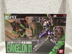 魂SPEC XS-03|BANDAI