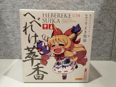 東方PROJECT|虎の穴