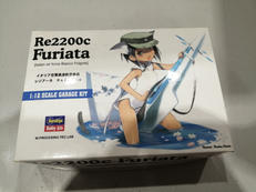 イタリア空軍高速航空歩兵　レジアーネ RE2200C|瓦礫屋