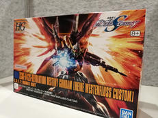 ガンプラ|BANDAI