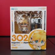 ねんどろいど　使用品まとめ売り ねんどろいど 桜遥 (フィギュア) - ホビーサーチ フィギュア